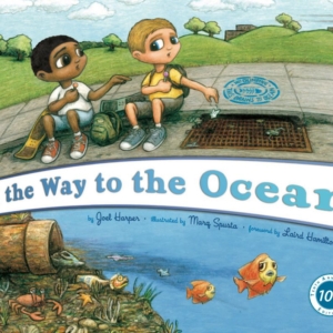 All The Way To The Ocean - Digital Download